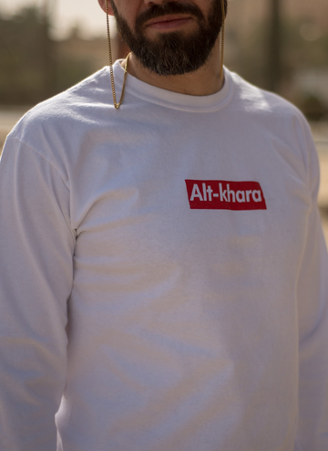 Alt-Khara Tee