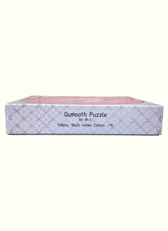 QUMOOTH 500PC PUZZLE